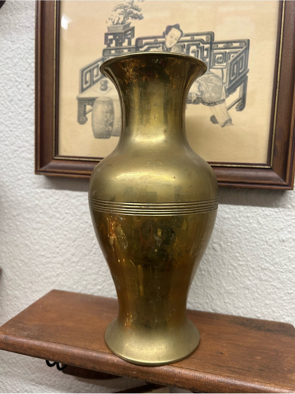 Vintage Mid Century Brass Decorative Vase - Gold Finish